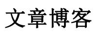 马山县娱乐网